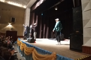 Muode Koty 2019